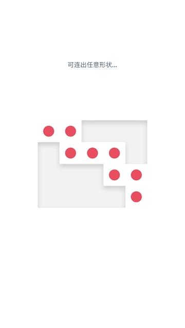 两点之间游戏(Two Dots)(Two Dots)(Two Dots)(Two Dots)(Two Dots)