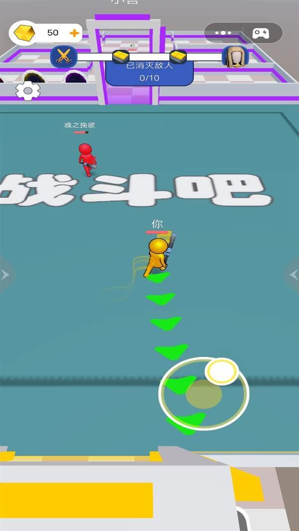 特工保卫战截图0