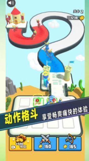 战场对决大师截图1