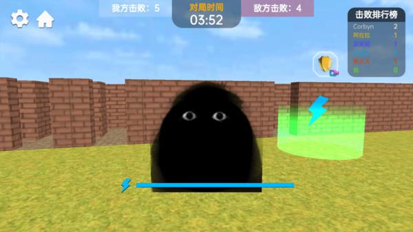 惊恐怪谈截图1