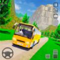 巴士模拟器危险之路游戏(Bus Simulator Dangerous Road)