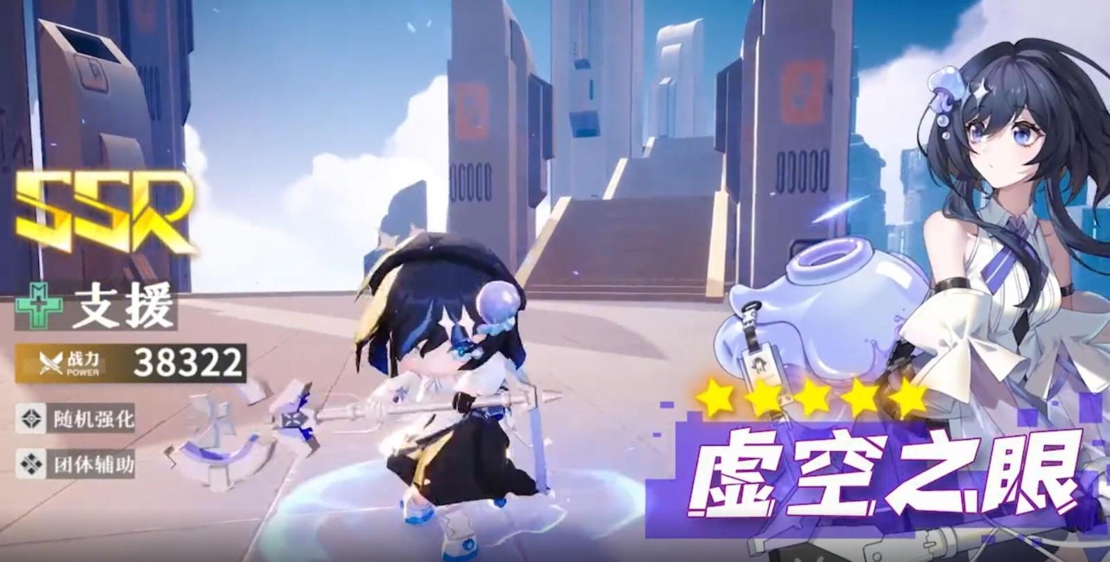 破晓序列2024