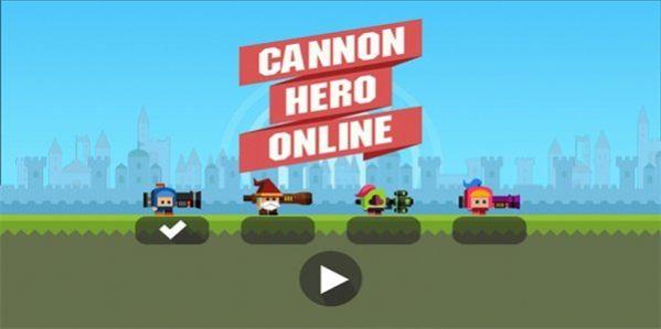 我的意大利炮游戏最新截图2