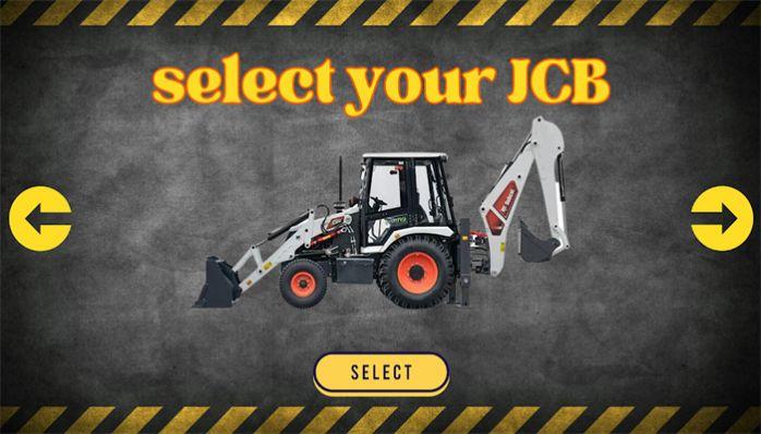 印度jcb模拟器indian JCB simulator游戏截图2
