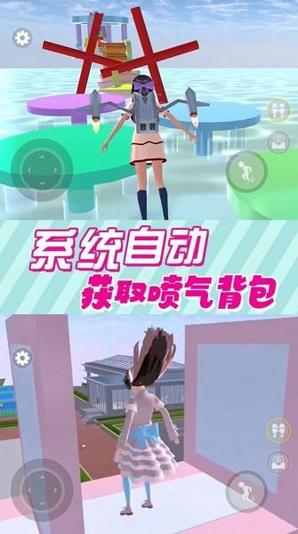 逃离跑酷模拟器游戏