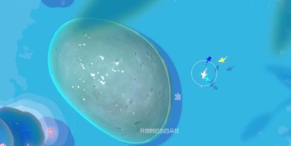 鲤重制版游戏下载截图1