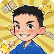 王保国的童年生活无限资源版