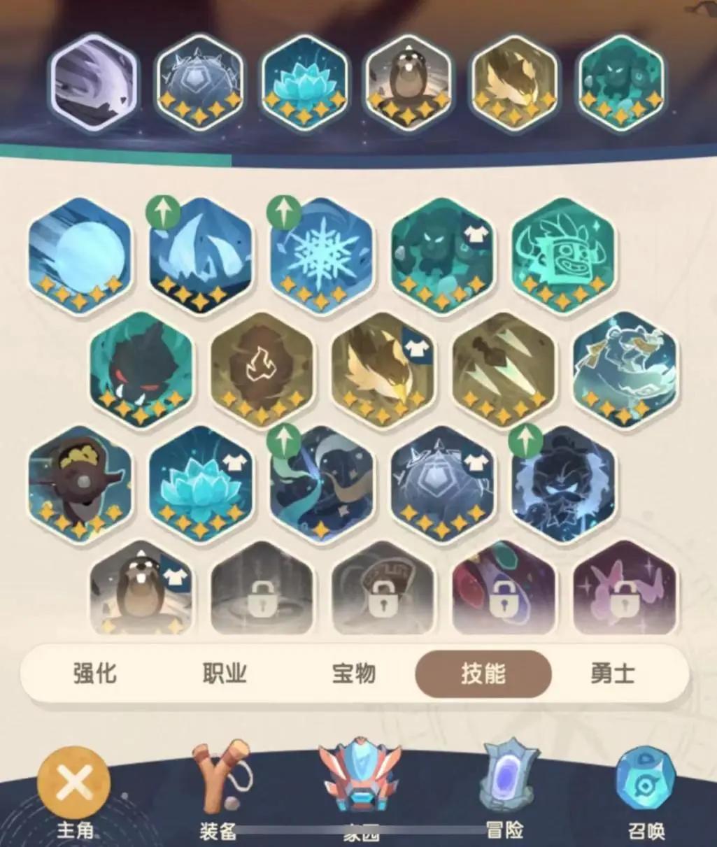 魔魔打勇士