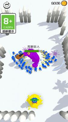 画画召唤师截图1