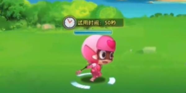 开心超人战记