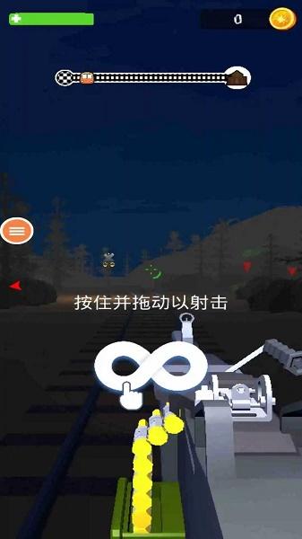 火车人刺客战斗游戏