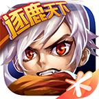 三国之刃官方下载