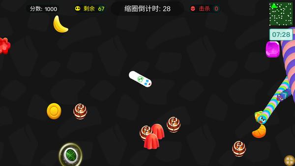 贪吃蛇对战