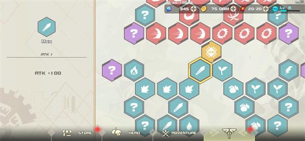 我不是无双2最新版截图1