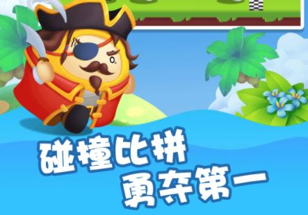 萌趣乐园游戏