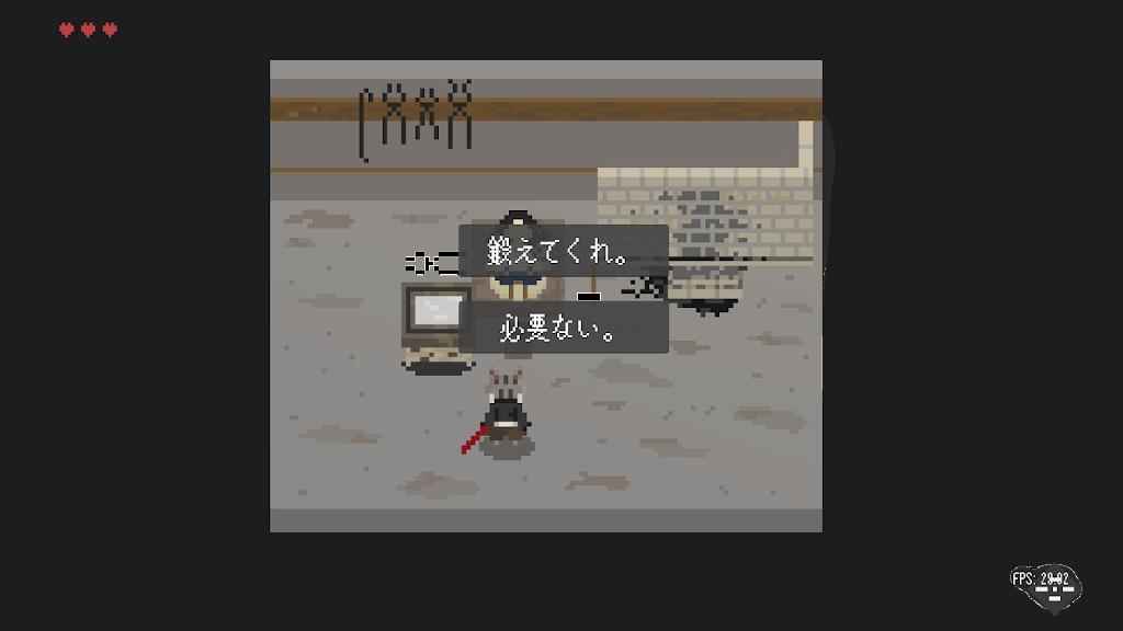 猫刃残花游戏(Myojinzanka)截图0