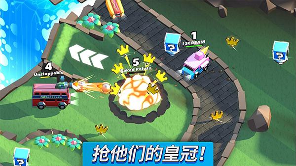 疯狂撞车王Crash of Cars最新版下载2023截图0