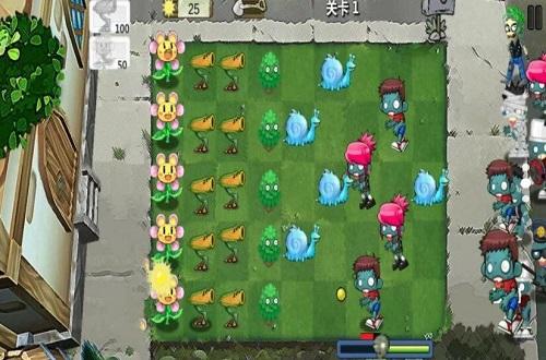 植物攻击战截图2