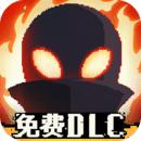 勇敢的哈克内置修改器