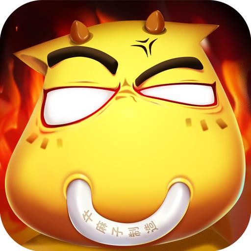 我叫MT经典再现官方下载