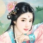 橙光穿越之姻缘劫原版