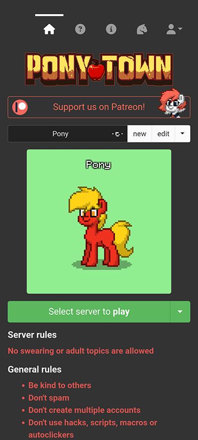 ponytown下载安装截图0