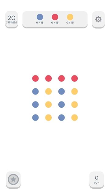 两点之间游戏(Two Dots)(Two Dots)(Two Dots)(Two Dots)(Two Dots)