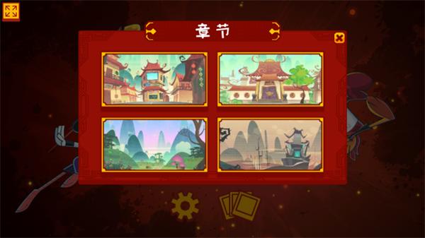功夫鸡的魔蛋手游