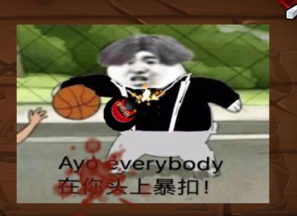 切坤果游戏
