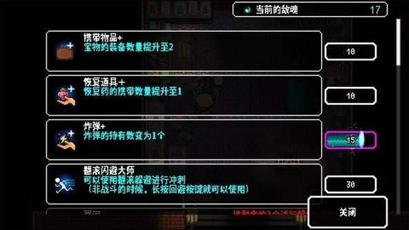 炸裂树莓浆1.5.9