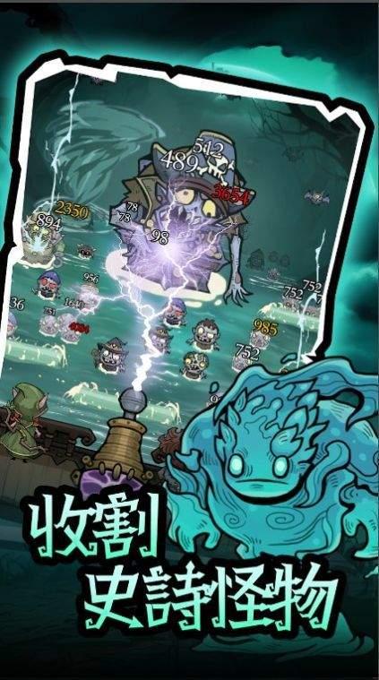 砰砰杰克内购版