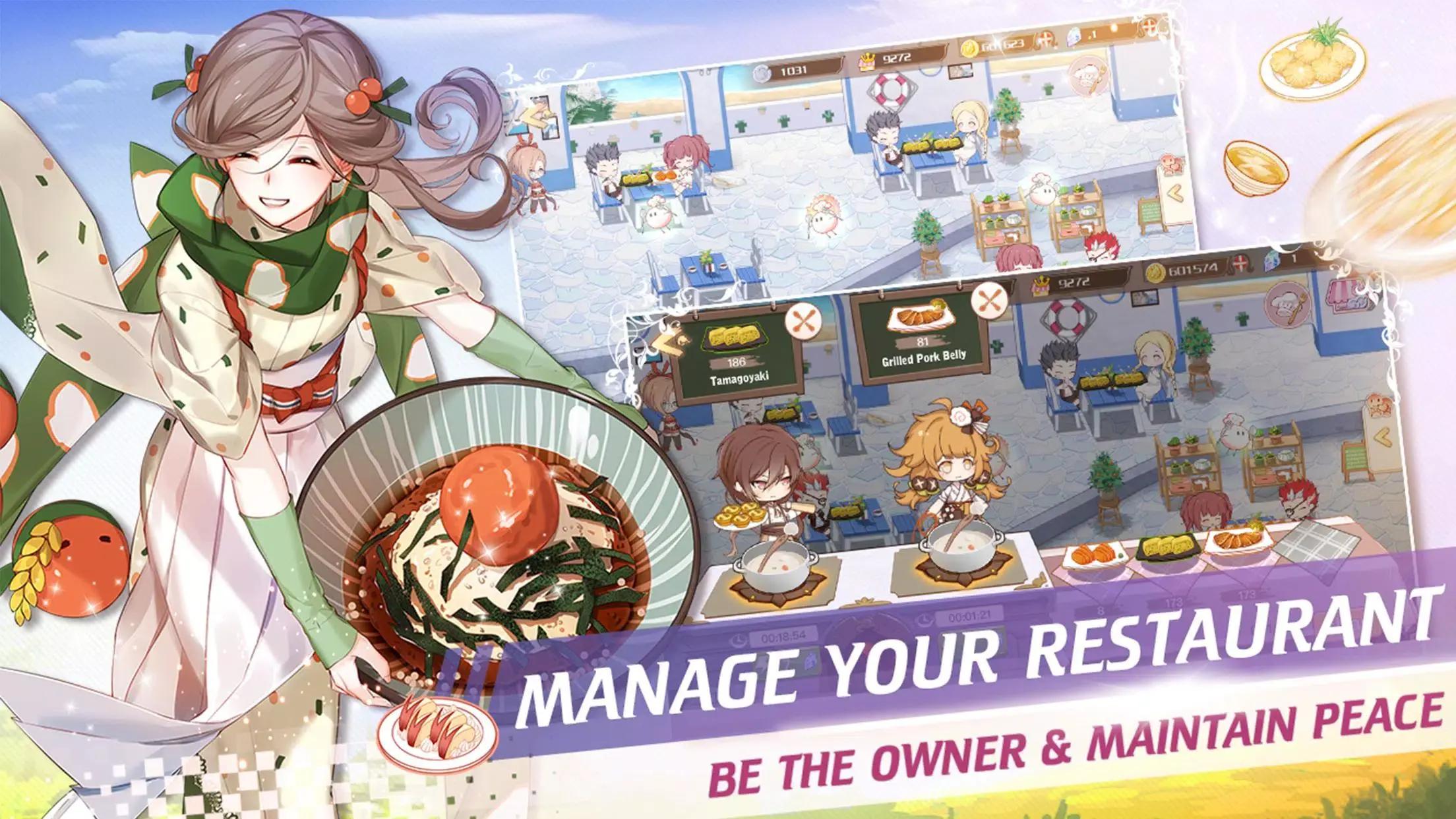 食物幻想截图3
