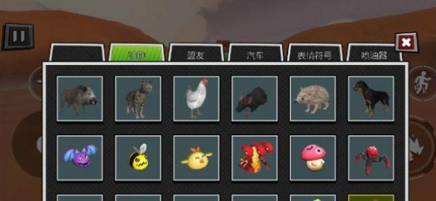 后室沙盒2游戏