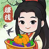 千山花园红包版