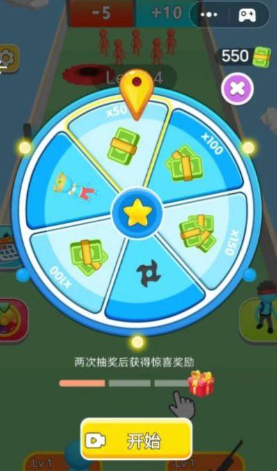 小小人传奇游戏截图3
