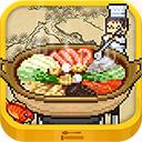 舌尖上的美食梦物语无限食材版