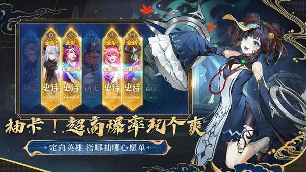 幻世与冒险vivo版