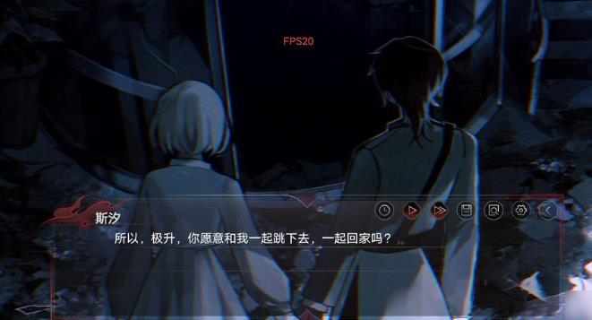 弃儿孤城