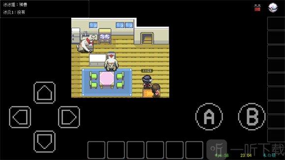 PocketDestiny宝可梦同人版