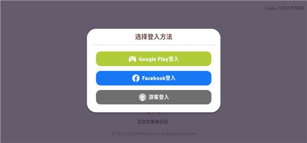 天天玩乐园最新版