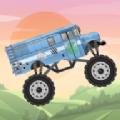 爬坡竞速赛Race game游戏