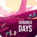 酿造物语安卓版下载(Hundred Days)