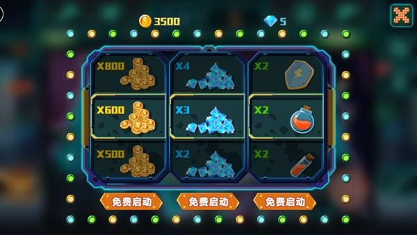 萌僵尸大战3内购版截图2