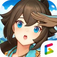 云海之下