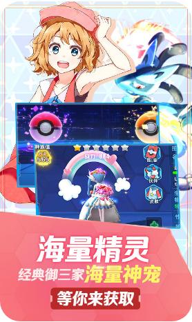 口袋高手0.1折