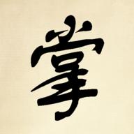 小小掌门人游戏下载