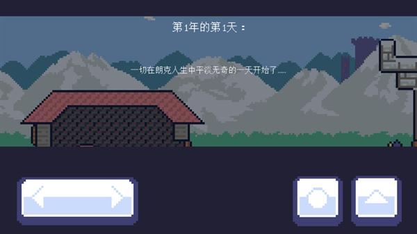 重生大冒险中文版(reventure)(reventure)(reventure)(reventure)