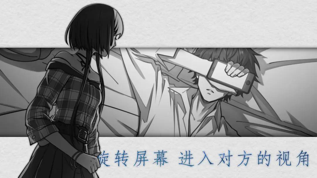 去远方游戏截图3