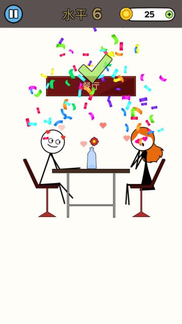 绘画故事爱女孩游戏(Draw Stories)(Draw Stories)(Draw Stories)(Draw Stories)
