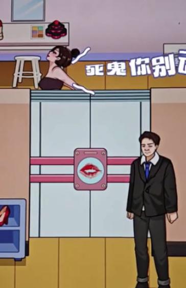 打开十道门